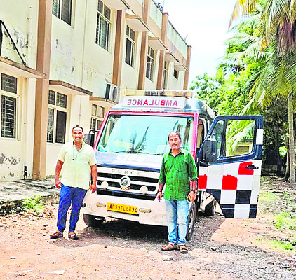 పలుపుతాడు4
