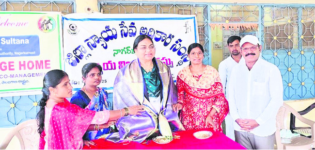 న్యాయ సేవలను వినియోగించుకోండి 1