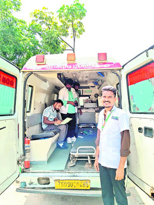దరఖాస్తుల స్వీకరణ1