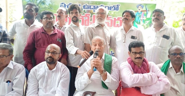 న్యాయ పోరాటం చేద్దాం 1