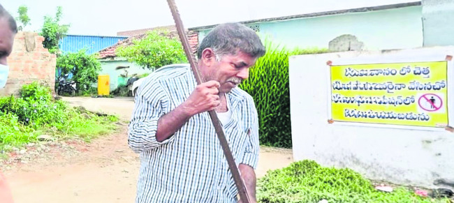 ఆదర్శం 5.30 బ్యాచ్3