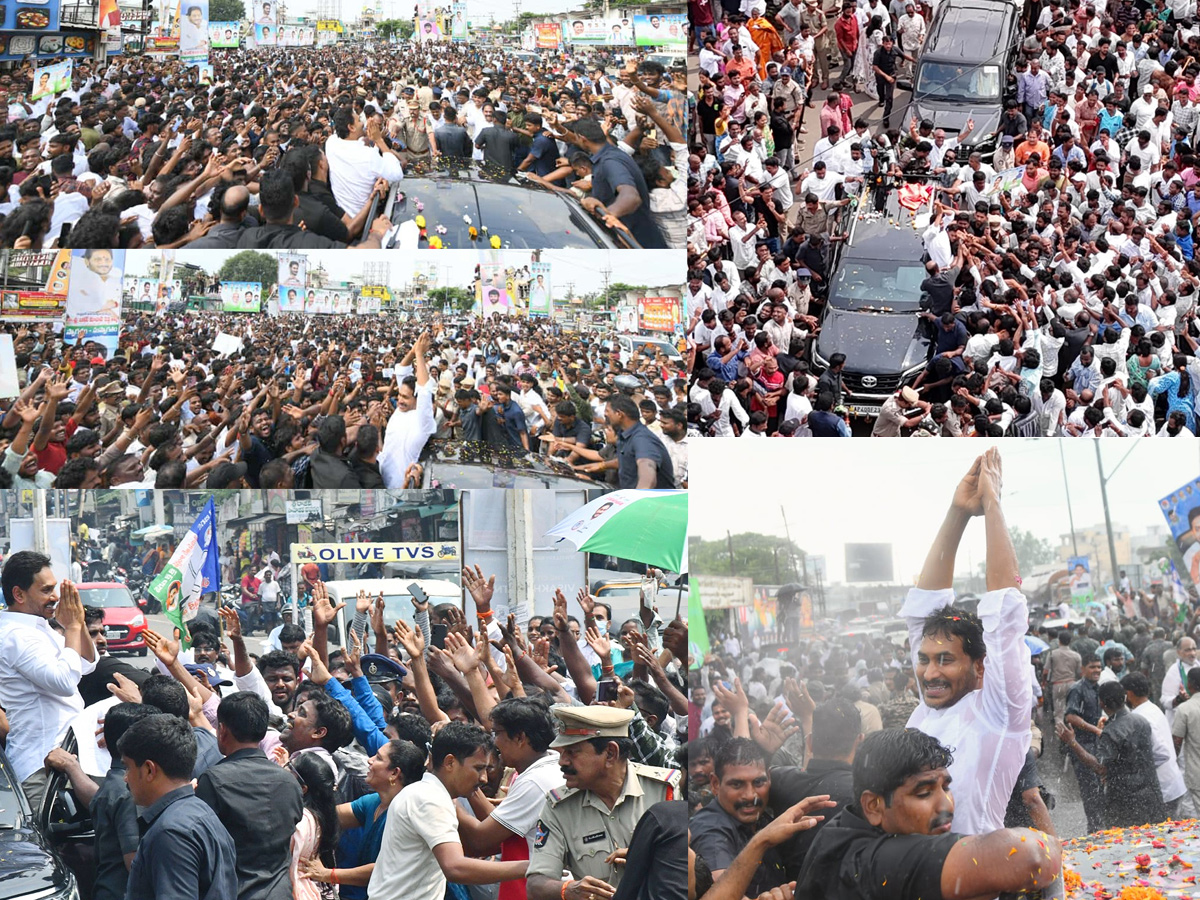 YS Jagan Narsipatnam Tour On Medical Colleges Privatization Photos1