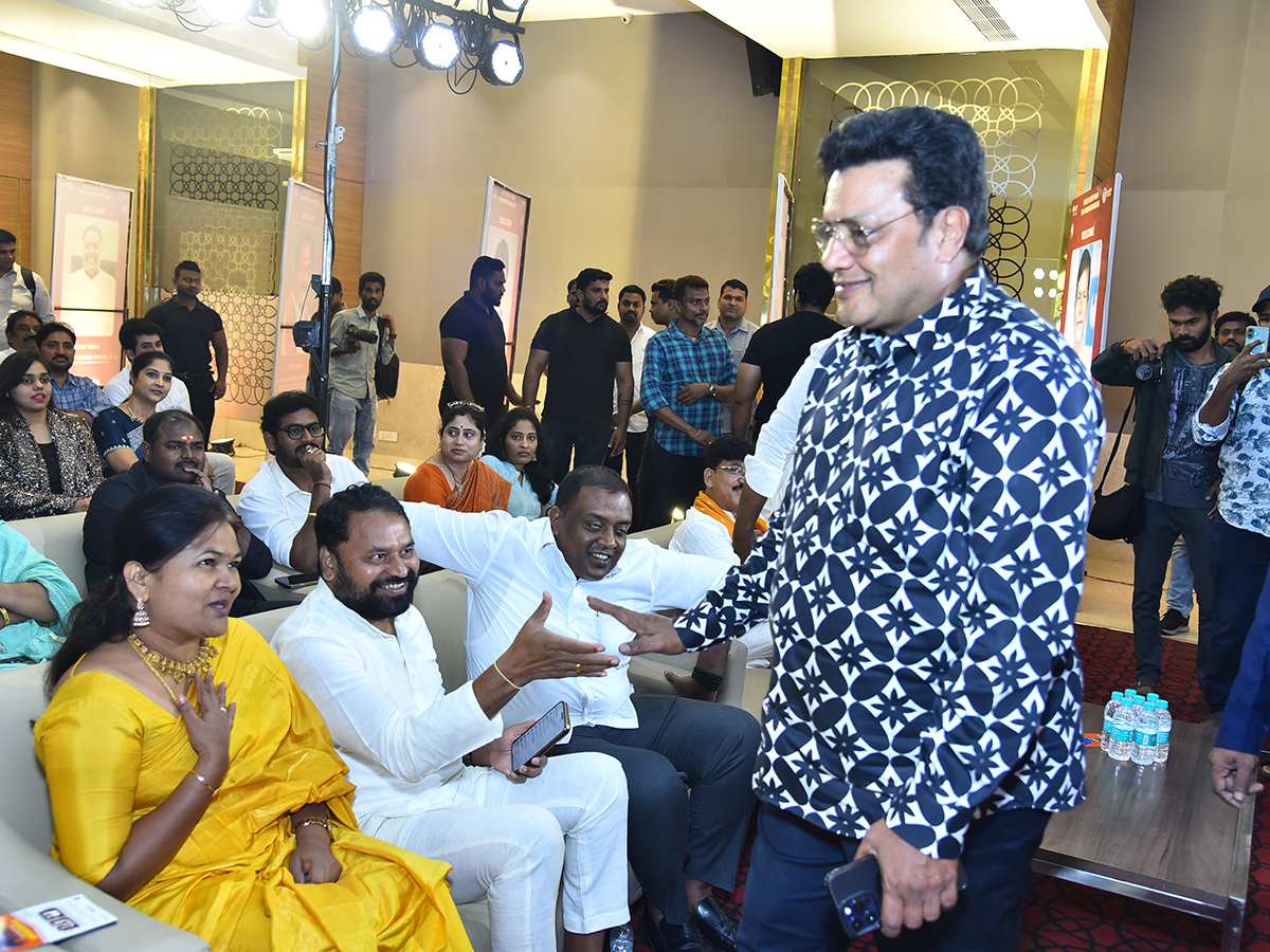 ARI Movie Pre Release Event Photos16