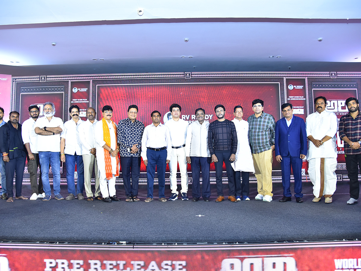 ARI Movie Pre Release Event Photos2