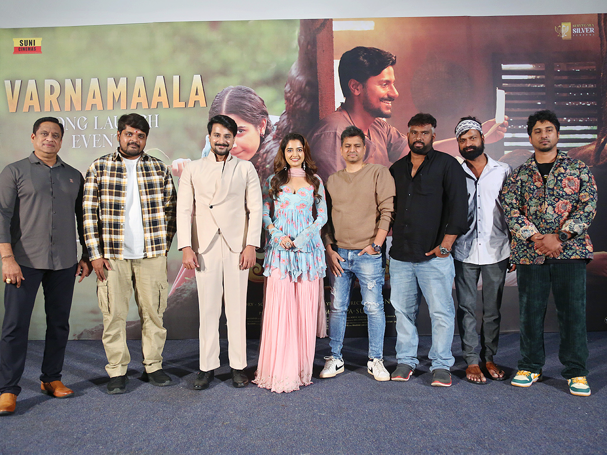 Gatha Vaibhava Movie Press Meet At Ashika Ranganath12