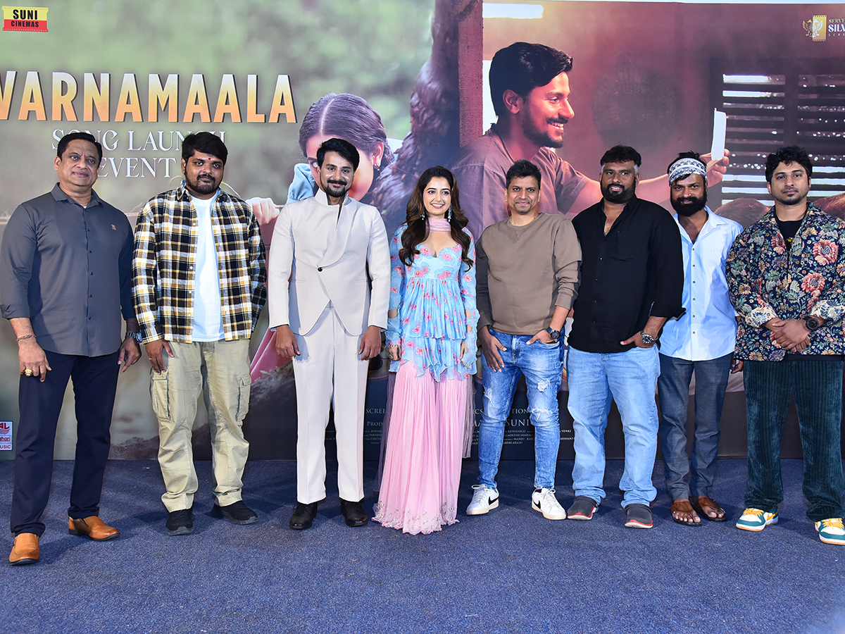 Gatha Vaibhava Movie Press Meet At Ashika Ranganath2