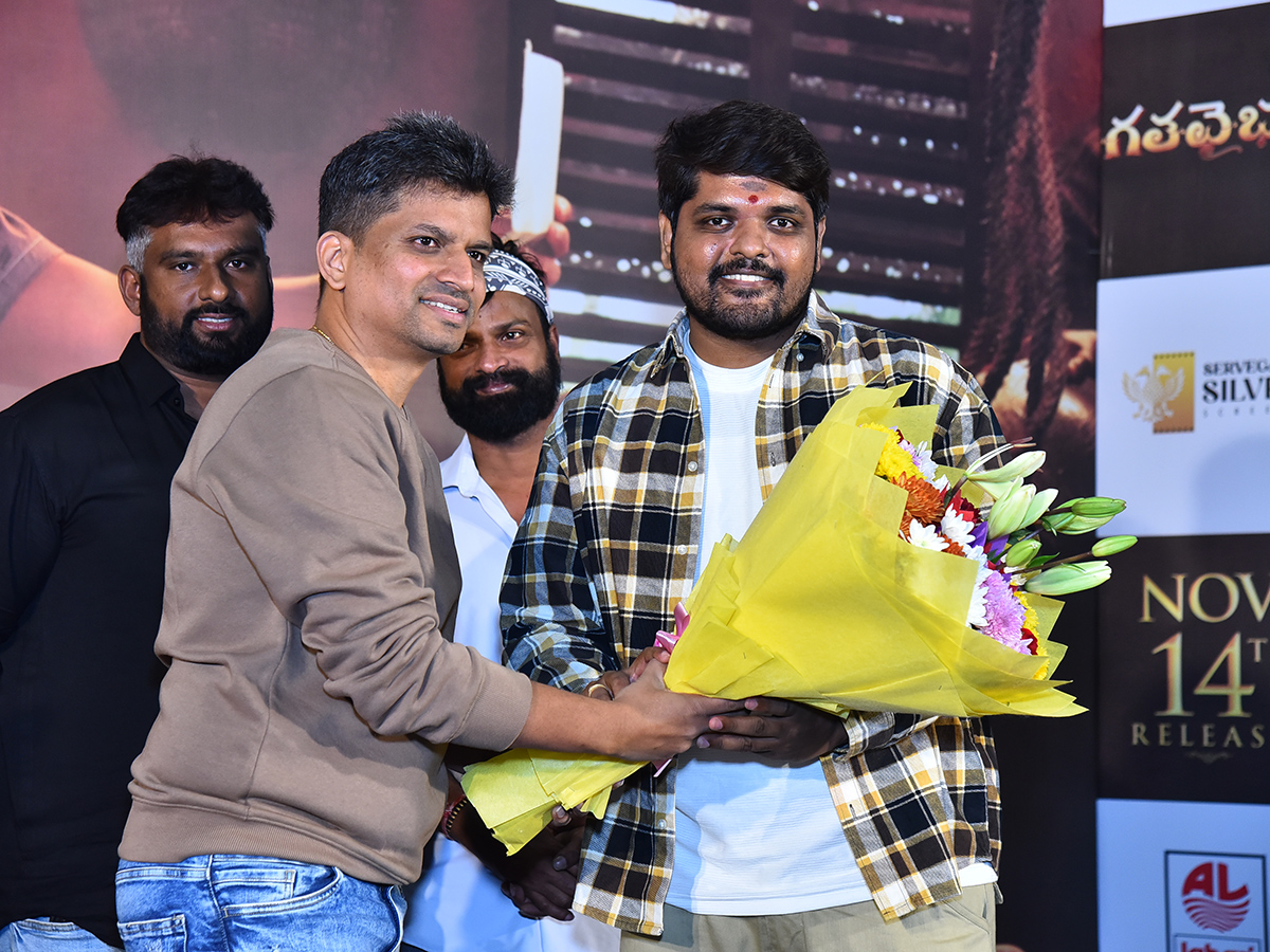 Gatha Vaibhava Movie Press Meet At Ashika Ranganath4