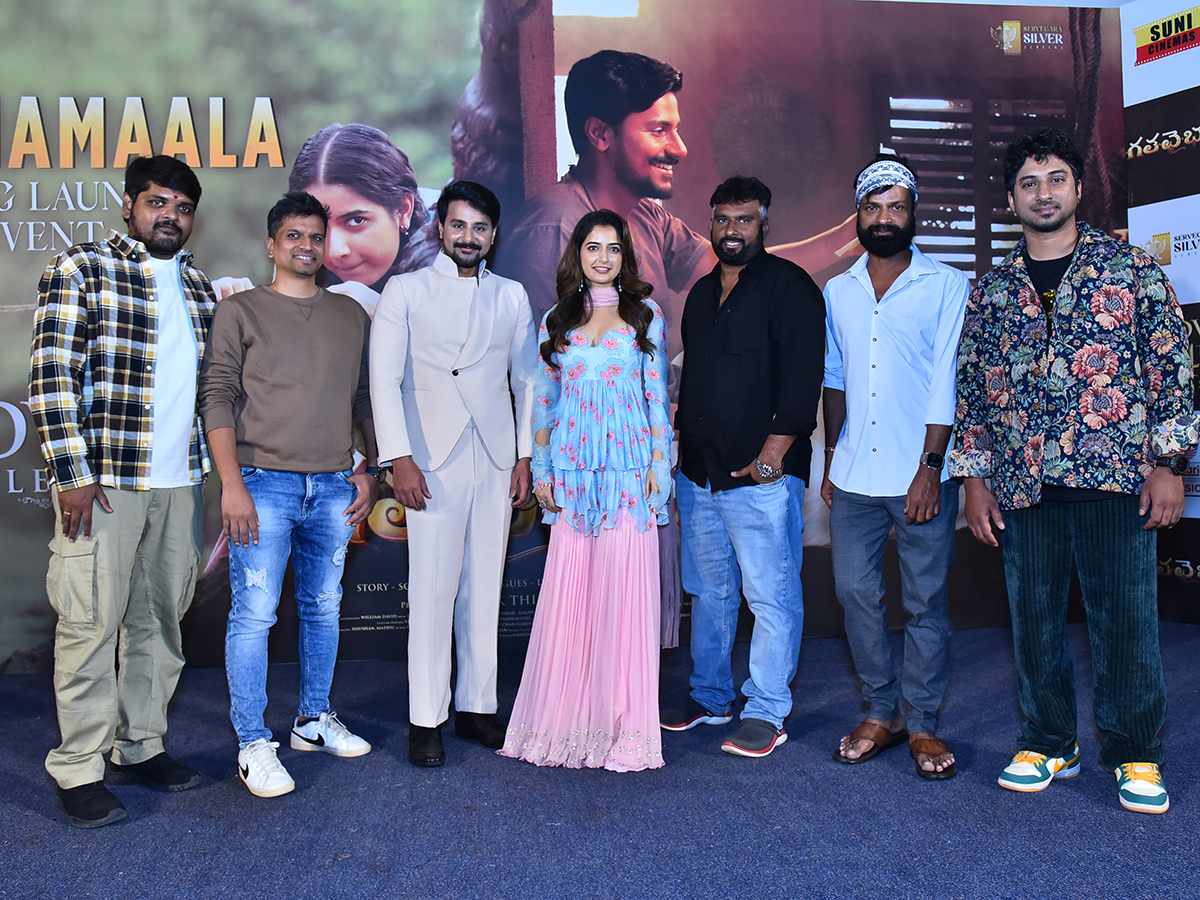Gatha Vaibhava Movie Press Meet At Ashika Ranganath6