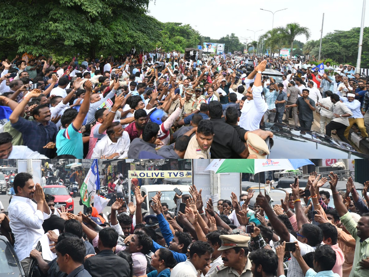 YS Jagan Narsipatnam Tour On Medical Colleges Privatization Photos11