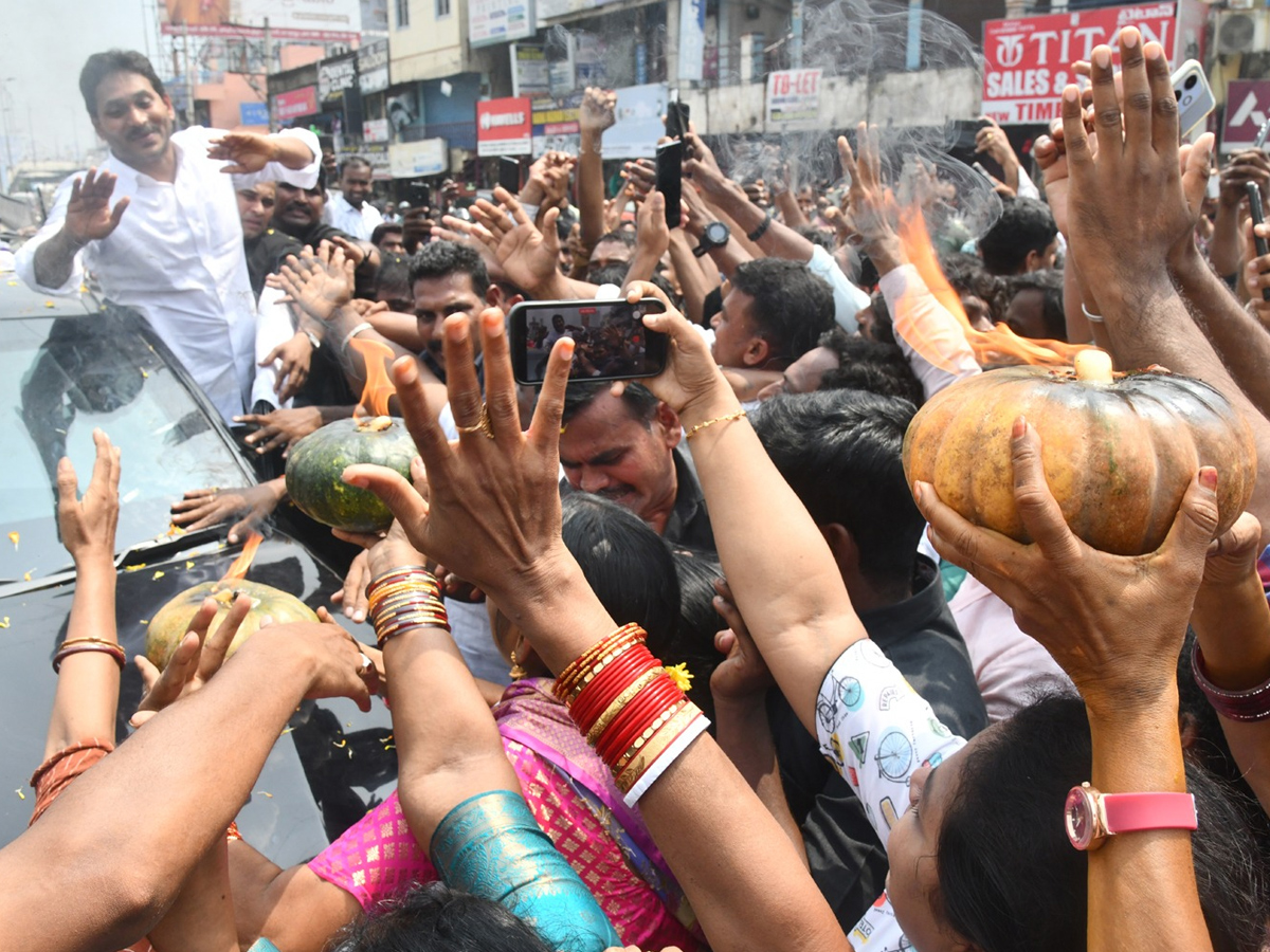 YS Jagan Narsipatnam Tour On Medical Colleges Privatization Photos4