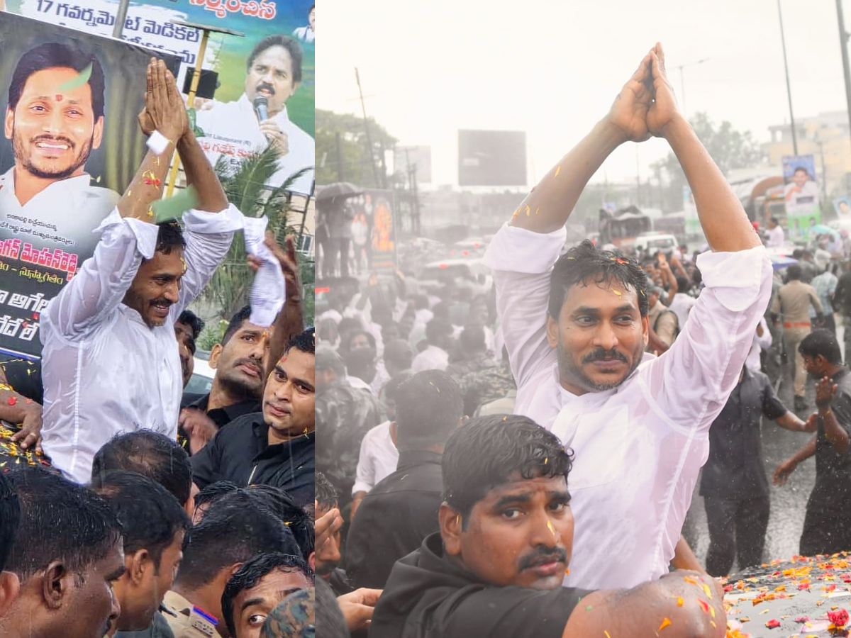 YS Jagan Narsipatnam Tour On Medical Colleges Privatization Photos31