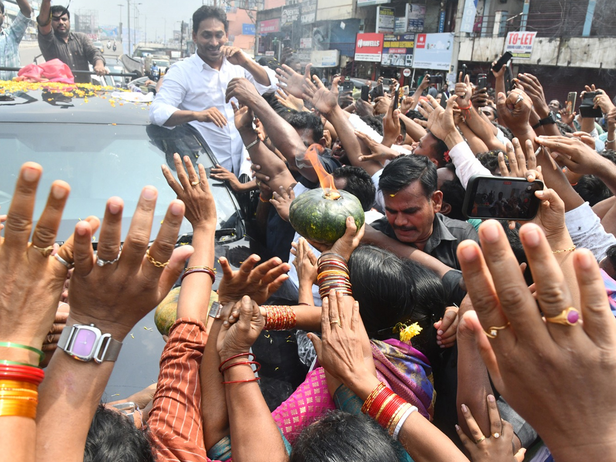 YS Jagan Narsipatnam Tour On Medical Colleges Privatization Photos5