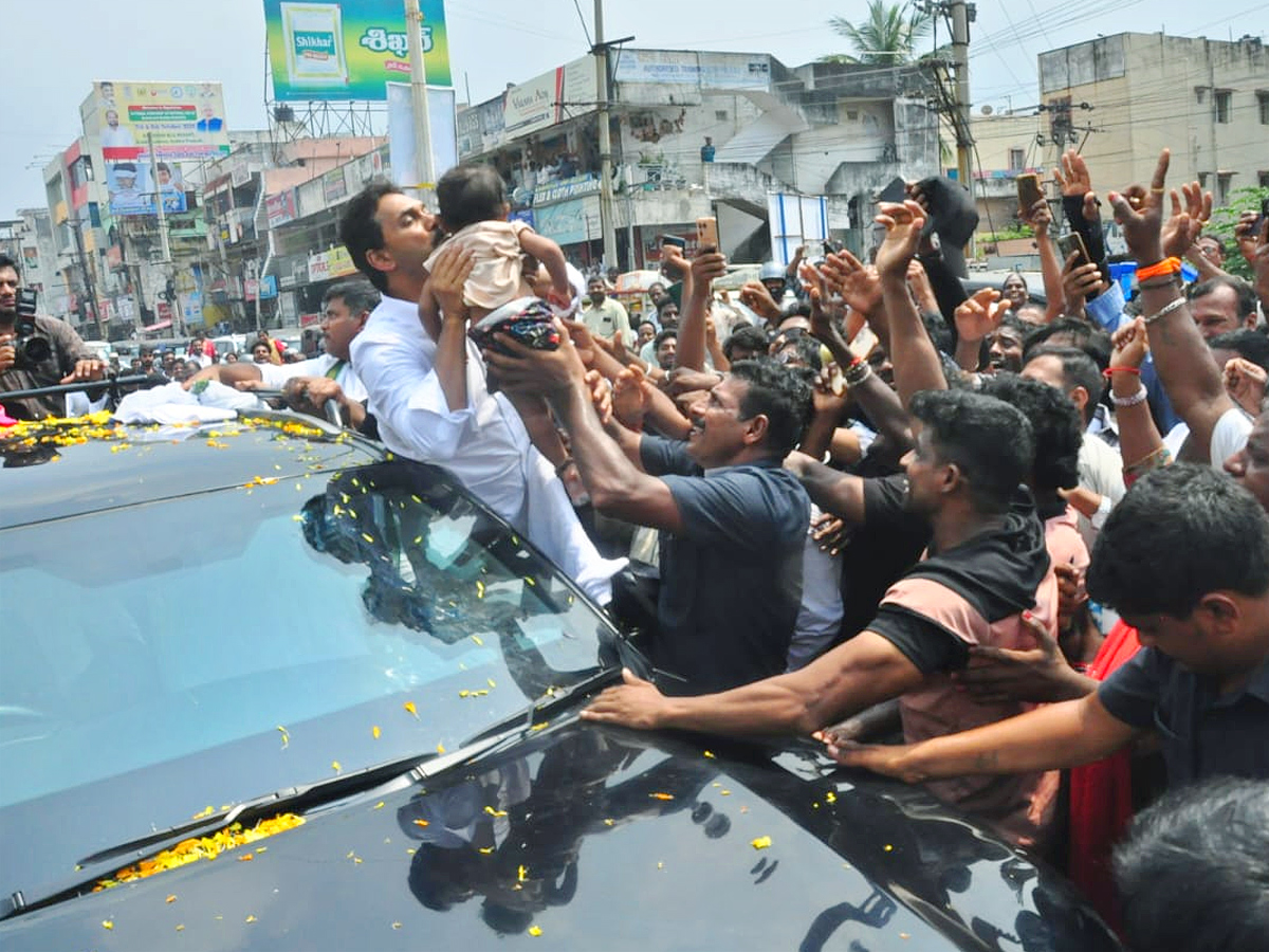 YS Jagan Narsipatnam Tour On Medical Colleges Privatization Photos6