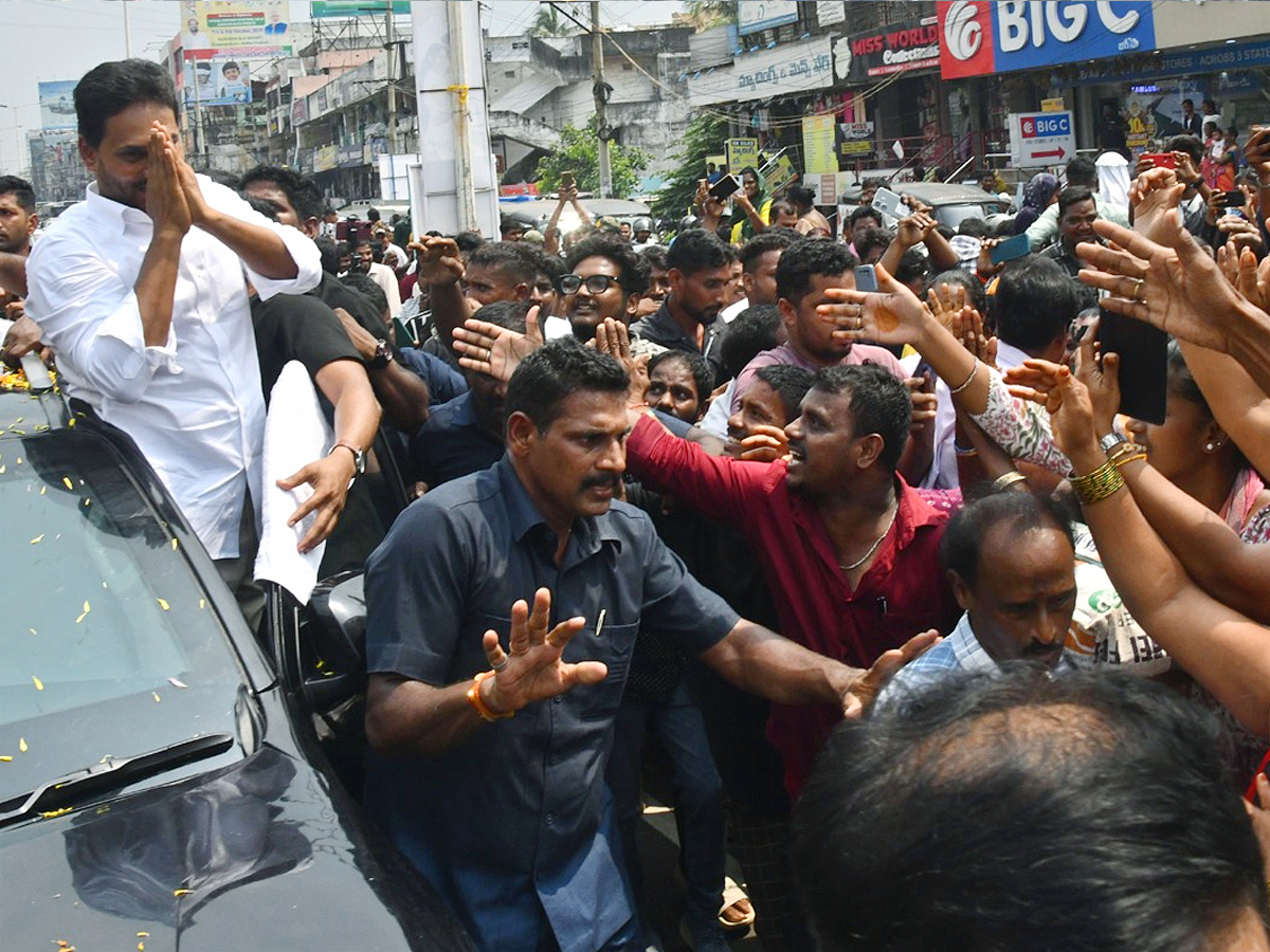 YS Jagan Narsipatnam Tour On Medical Colleges Privatization Photos8