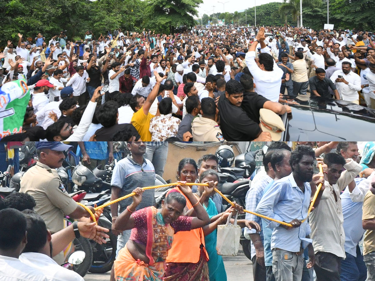 YS Jagan Narsipatnam Tour On Medical Colleges Privatization Photos9