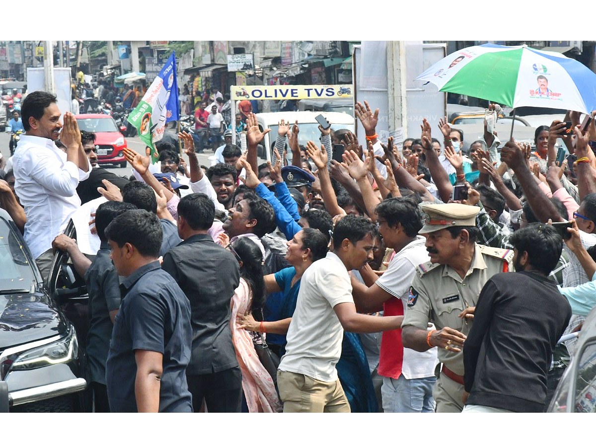 YS Jagan Narsipatnam Tour On Medical Colleges Privatization Photos10
