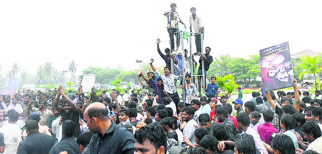 అభిమాన నేతకు నీరాజనం 1