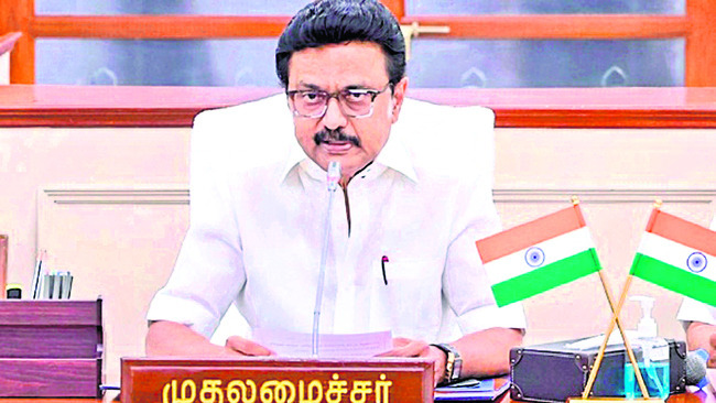 ఫోర్డ్ పునరాగమనం 1