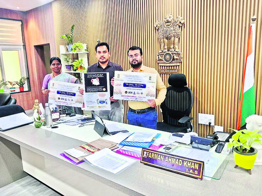 ప్రభుత్వ భవనాల నిర్మాణాలకు స్థలం అప్పగింత 1