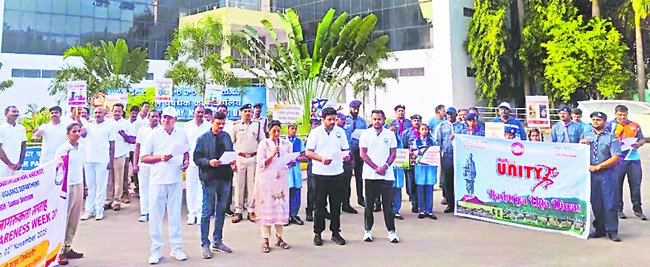 దేశ సమైక్యతకు పటేల్ కృషి స్మరణీయం 1