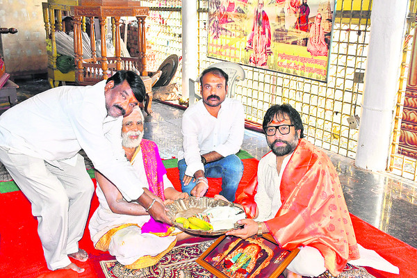 పోక్సో కేసులో యువకుడికి 25 ఏళ్లు జైలు
1