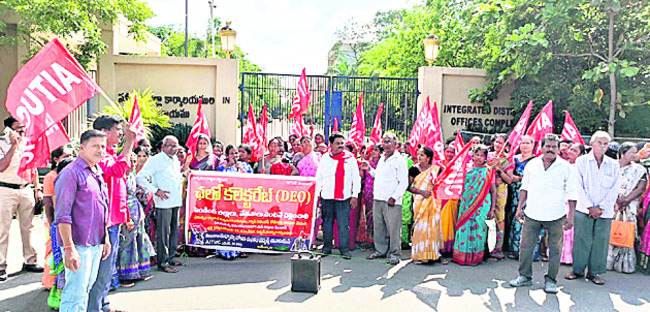 ధాన్యం కొనుగోలు కేంద్రం సందర్శన2