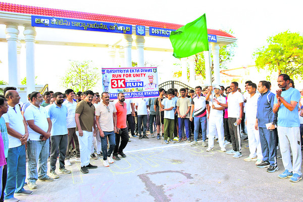 దేశ ఐక్యతకు మార్గదర్శి వల్లభాయ్‌ పటేల్‌1