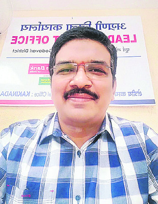 ఇక బ్యాంక్ ఖాతాకు నలుగురు నామినీలు1