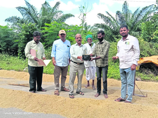 రైతులు ఆందోళనకు గురికావొద్దు 1