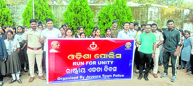 బాటలో నడుద్దాం10