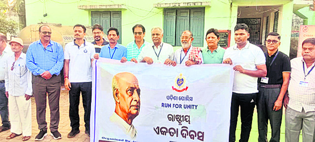 బాటలో నడుద్దాం6