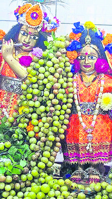 ప్రత్యేక పూజలు 1