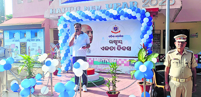 బాటలో నడుద్దాం3