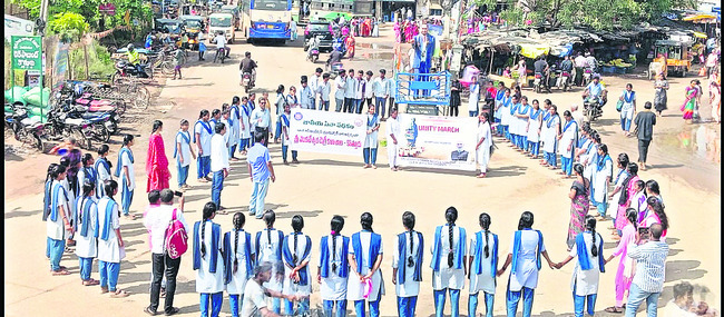 శ్రీకాకుళం1