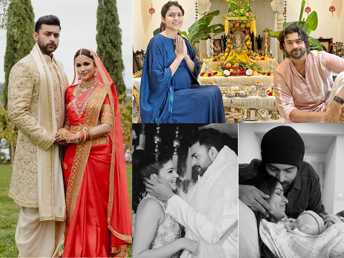 Varun Tej And Lavanya Tripathi Wedding Anniversary Special Photos1