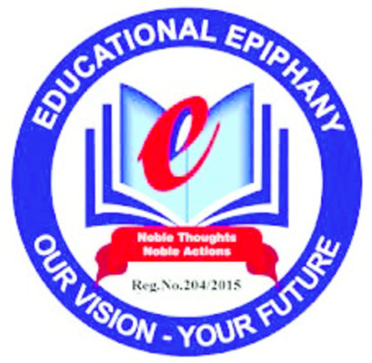 ప్రతిభకు ప్రోత్సాహం 1