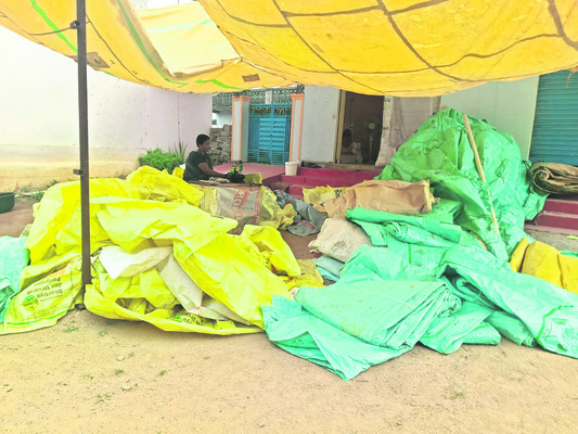 జాడలేని సబ్సిడీ టార్పాలిన్లు! 1