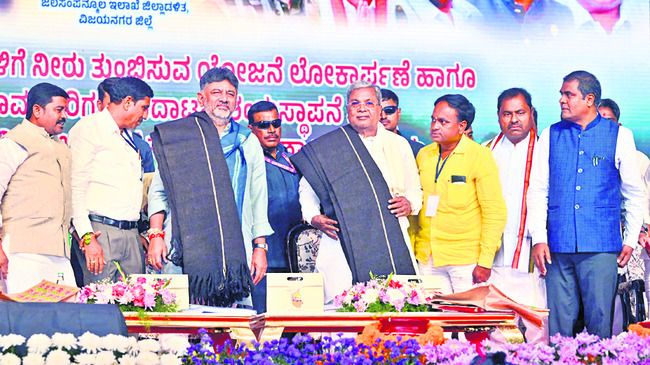 74 చెరువులను నీటితో నింపుతాం 1