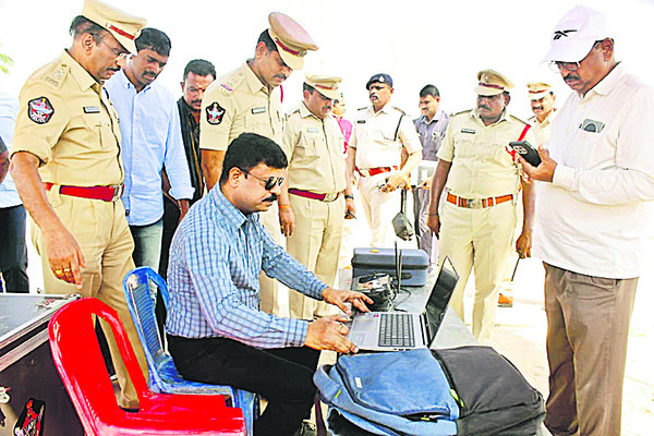 ‘సూర్యలంక’కు సందర్శకుల కళ 1