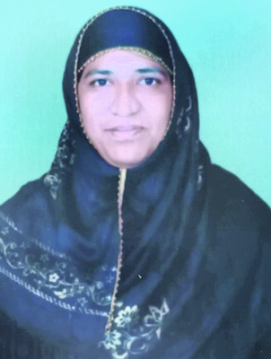 ఉత్తమ ఉర్దూ ఉపాధ్యాయ అవార్డుకు ఎంపిక 
1