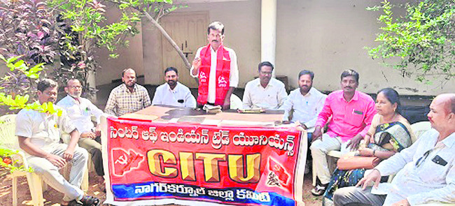 కార్మిక వ్యతిరేక  విధానాలపై ఉద్యమం 
2