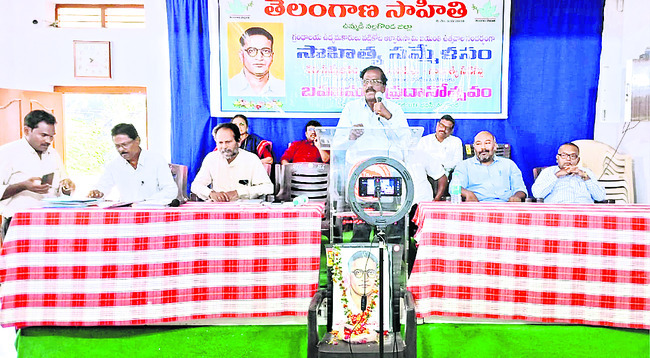 ప్రజలకు చేరువగా న్యాయ సేవలు1