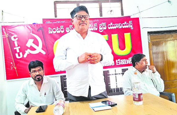 వికలాంగుల ప్రత్యేక శాఖ  కొనసాగించాలి1