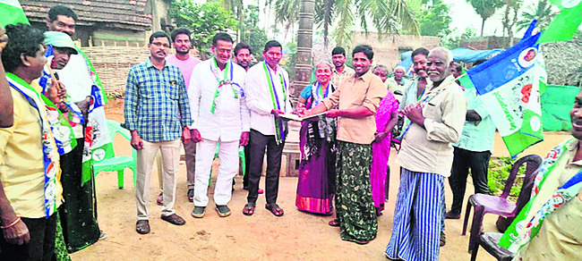 సర్కారు వైద్యం సామాన్యులకు దూరం 5