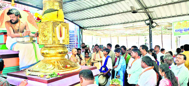 నేడు సీతారాముల కల్యాణం1