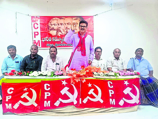 పక్షుల కేంద్రానికి టికెట్‌ 1