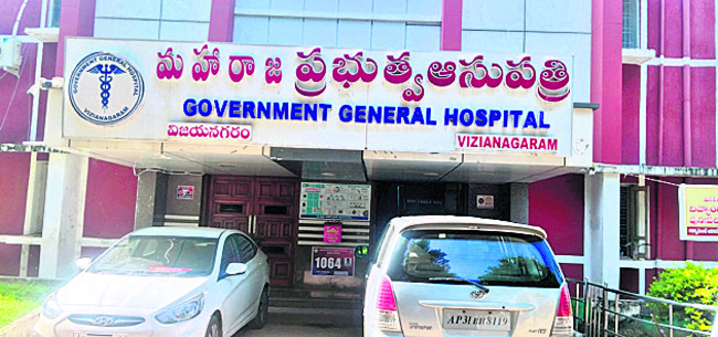 రాష్ట్రంలో గత వైఎస్సార్‌సీపీ ప్రభుత్వ హయాంలో నాటి ముఖ్య2