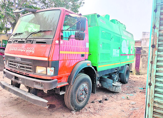 కమీషన్ల కక్కుర్తి..!? 1