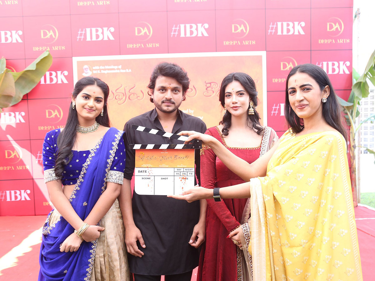 Niharika Konidela At Iruvuri Bhamala Kougililo Movie Opening Cermony1