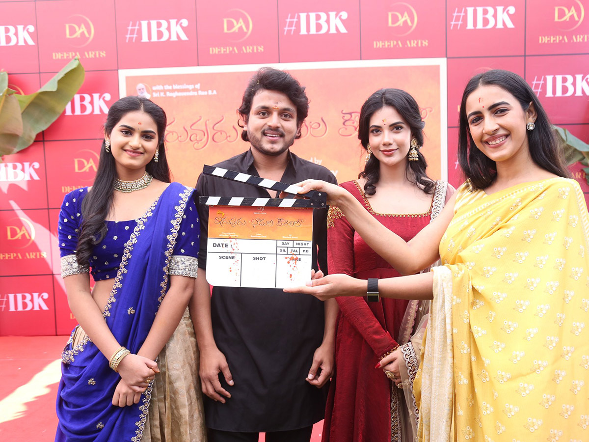 Niharika Konidela At Iruvuri Bhamala Kougililo Movie Opening Cermony12